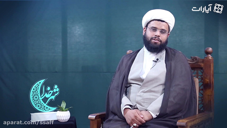 شهر خدا | ماه رسیدگی به مستمندان